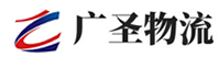 深圳到哈密物流公司